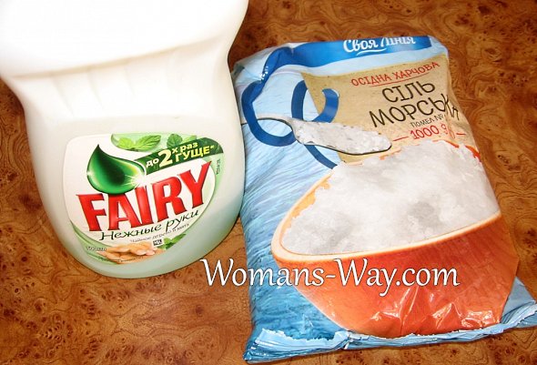 Бутылочка Fairy для мытья посуды и пакет крупной соли