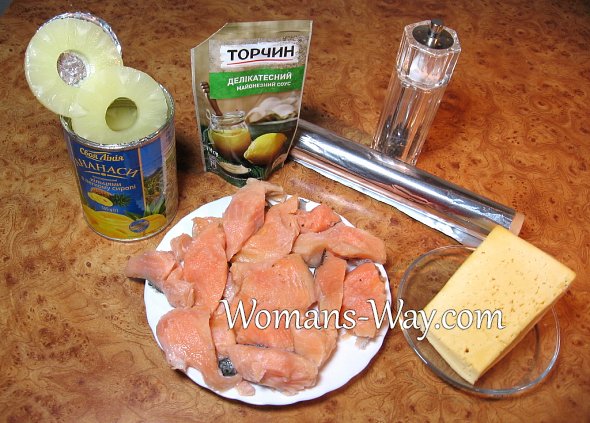 Ингредиенты для приготовления рыбной запеканки с сыром и ананасами